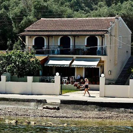 Alamanos House Mesongí