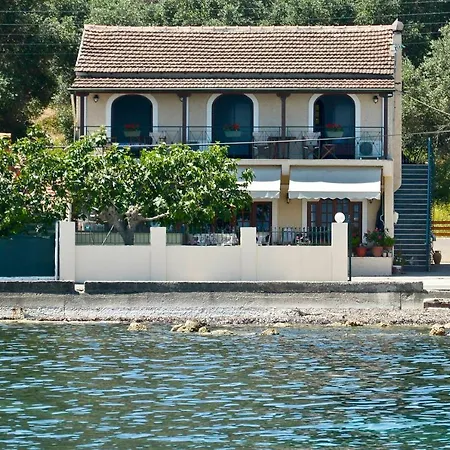 Apartmán Alamanos House